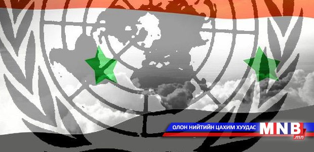 Дайр-эз-Заур хотод тусламжийн барааг шүхрээр буулгахаар төлөвлөжээ