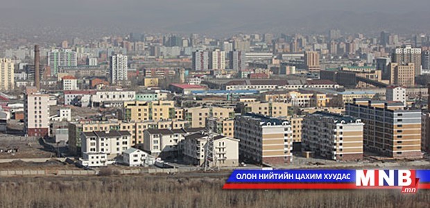 Түрээсийн орон сууцны журмыг танилцуулж байна