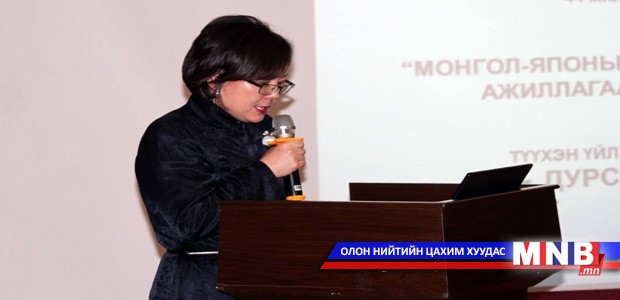 С.Одонтуяа: Амаргүй нөхцөлд Японы Засгийн газраас буцалтгүй тусламж авах нөхцөлийг эхлүүлж байжээ