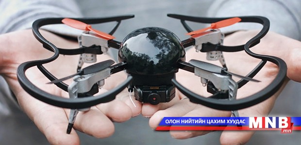 БНСУ-д нисгэгчгүй төхөөрөмж дроны үзэсгэлэн яармаг болжээ