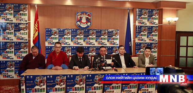 “Найрсаг Улаанбаатар” хөтөлбөрийн үр дүнд нийслэлд ирэх жуулчдын тоо 3-6 хувиар өсчээ