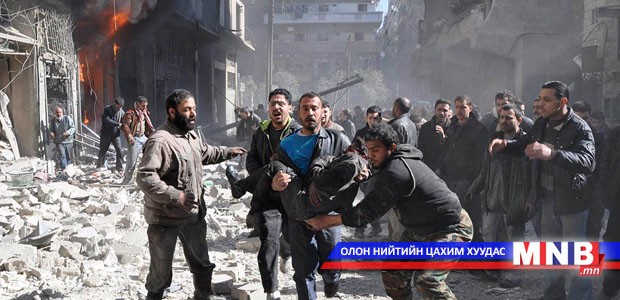 Дамаск хотод 140 гаруй хүн амь үрэгдлээ