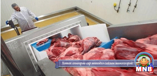 Бургастайн боомтоор мах экспортлоно