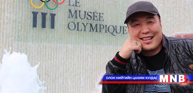 Г.Ганхуяг: Х.Мөнхбаатар зодог тайлах болсон нь биеийн байдал, МҮБХ хоёроос үүдэлтэй