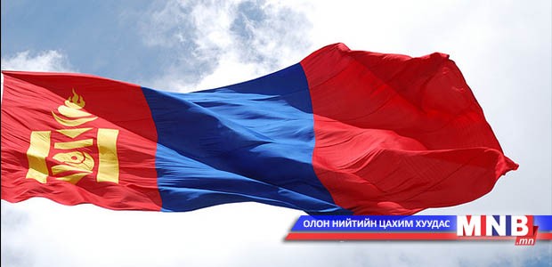 Будапешт хотын Тугны музейд Монгол Улсын Төрийн далбааг гардуулан өглөө