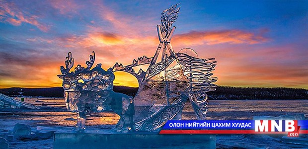 "Мөсний баяр" ирэх сарын 3-4-нд болно