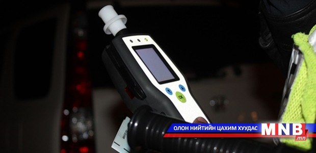 Баярын өдрүүдэд 100 иргэн согтуугаар зөрчил гаргаж, саатуулагджээ