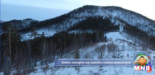 Ноён уул, Гацууртын ордын асуудлыг эцэслэн шийдвэрлэв
