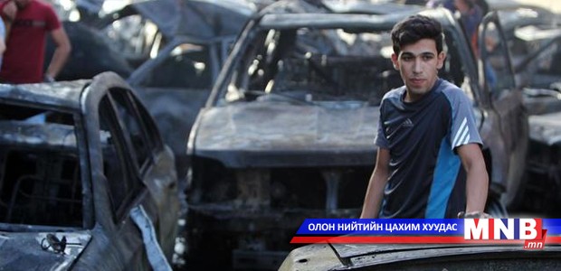 Багдад хотод алан хядах ажиллагааны улмаас 70 хүн амь үрэгджээ