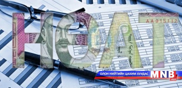 800 гаруй иргэн НӨАТ-ын сугалаанд азтан болсноо мэдээгүй байна