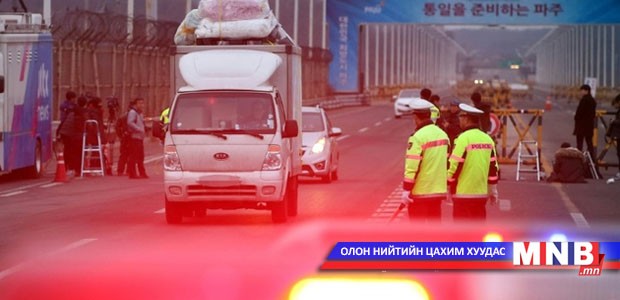 БНСУ: БНАСАУ Кэсоны аж үйлдвэр ажилчдын цалинг зэвсэглэлээр хөөцөлдөхөд зарцуулдаг