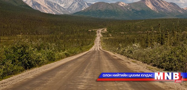 Дархан-Уул аймагт 1.5 км шороон зам засав