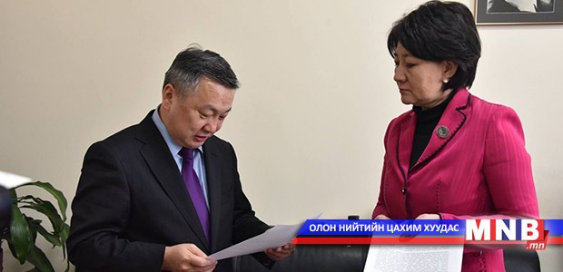 ИЗНН, МҮАН-ыг Ардчилсан намд нэгтгэх санал хүргүүллээ