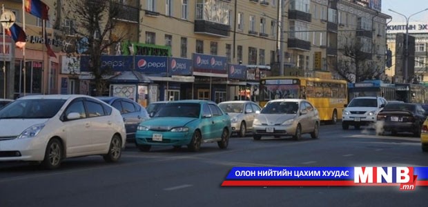 95 мянга гаруй тээврийн хэрэгслийг улсын бүртгэлээс хасна