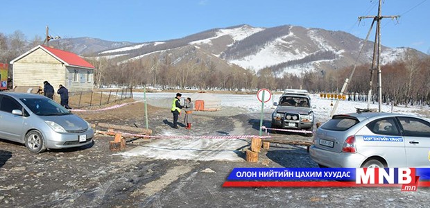 Авто замын постуудад Мэргэжлийн хяналтын газрынхан хяналт тавьж байна