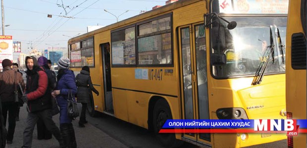 Нийслэлийн тээврийг хөгжүүлэх ажлын хэсэг байгууллаа
