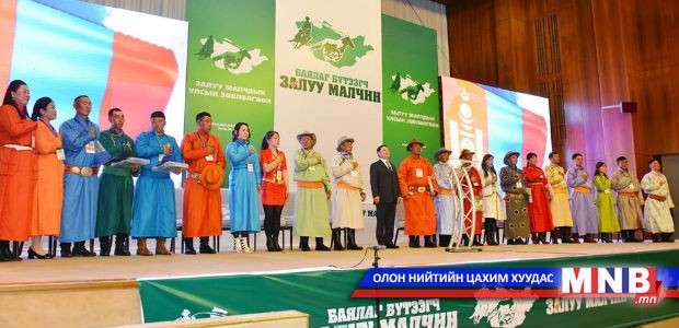 Дорнодын “Залуу малчдын зөвлөлгөөн” ирэх сард болно