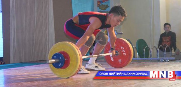 Ө.Чагнаадорж улсын рекордыг дахин шинэчиллээ