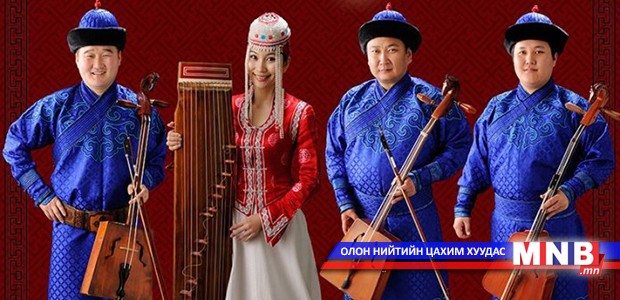 “Их Татлага” хамтлаг “Сантори” концертын танхимд тоглолоо