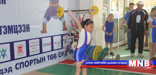 Өсвөрийн хүндийн өргөлтийн УАШТ болно