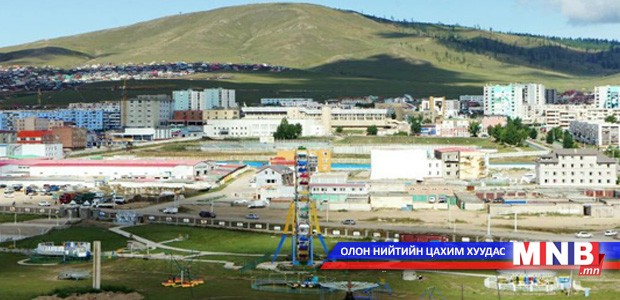 Сум хөгжүүлэх сангийн хөрөнгөөр 32 мянган ажлын байр нэмэгджээ