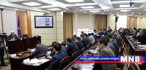 “Контракт” гэрээг дүгнэв