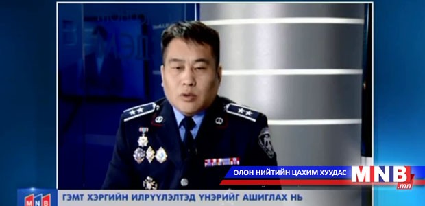 Гэмт хэргийн илрүүлэлтэд үнэрийг хэрхэн ашигладаг вэ