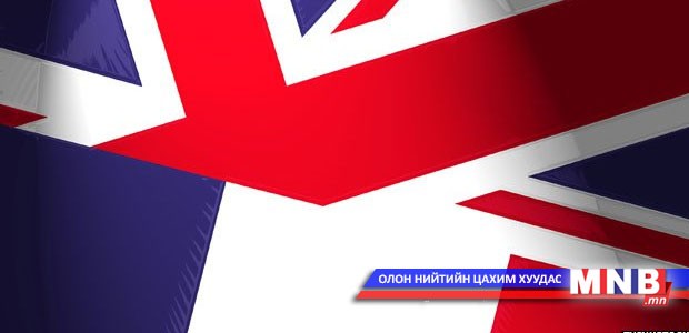 Их Британи, Францын удирдагчид уулзав