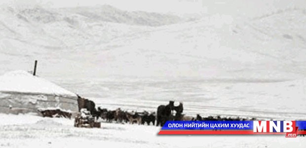 Булган аймагт хаваржилт хүндэрч эхэллээ