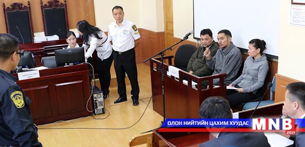 Л.Гансүх нарт холбогдох хэргийг хянан шийдвэрлэх хугацааг сунгалаа