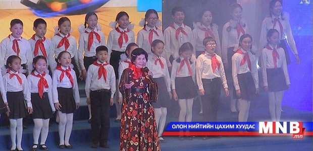 Хүүхдийн дууны “Алтан зул” наадам нээлтээ хийлээ