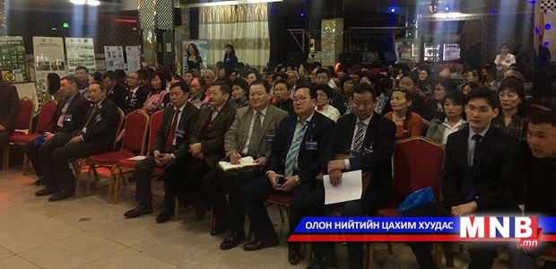 Монголын адал явдалт спорт аяллын холбооны VI их хурал боллоо