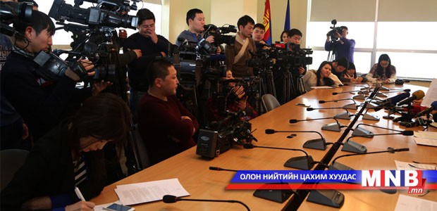 Монголын сэтгүүл зүйн 103 жилийн ойг Соёлын төв өргөөнд тэмдэглэнэ
