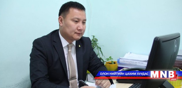 Дорнод аймгийн Мэргэжлийн хяналтын газрын дарга ажлаа өгчээ