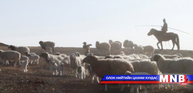 17 аймгийн 62 сум цагаан зудтай байна