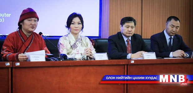 “Илгээлтийн эзэд” аян эхэллээ