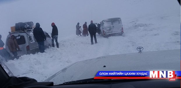 Эрэн хайж байсан хоёр иргэний нэгийг эсэн мэнд оллоо