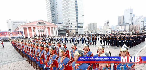Хөгжимт жагсаал боллоо