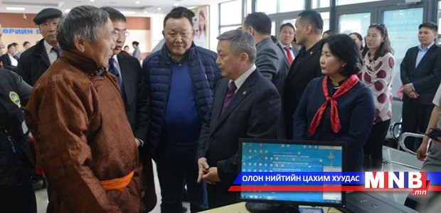 УИХ-ын дарга Завхан аймагт ажиллав