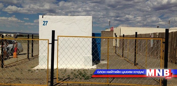 Өмнөговь аймагт 29 инженерийн хийцтэй худгийн төхөөрөмж суурилуулжээ