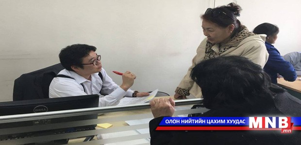 Тэтгэврийн зээлтэй ахмадууд түрээсийн орон сууцанд бүртгүүлэхдээ заавал хамтран зээлдэгчтэй байх ёстой