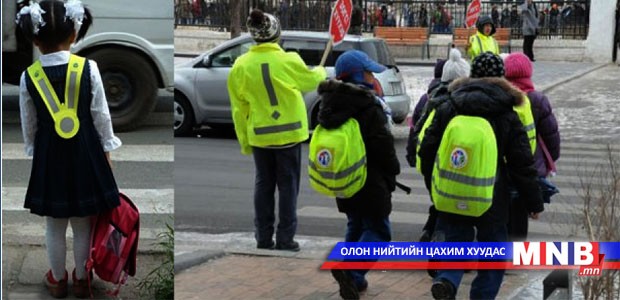 Бага насны хүүхдийг харгалзах хүнгүйгээр замын хөдөлгөөнд оролцуулахгүй байхыг анхааруулж байна