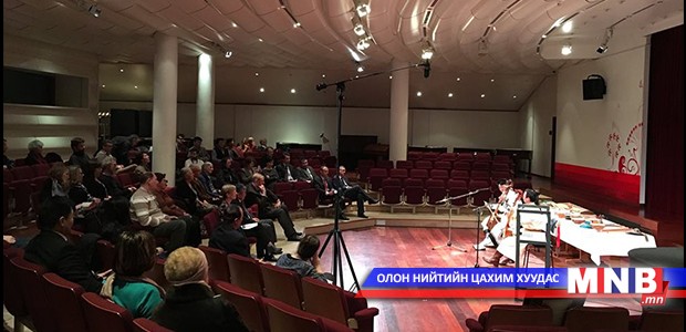 Брюсселийн "Хөгжмийн зэмсгийн музей"-д морин хуур, ятга хандивлажээ