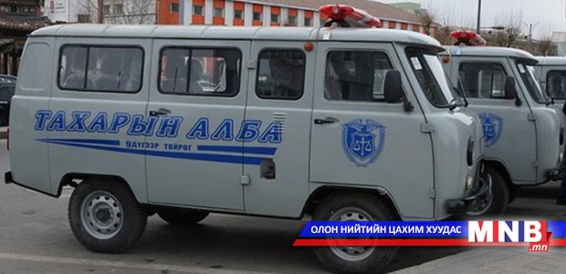 Хилийн бүсэд хохирогчийг биечлэн хамгаалах сургалт боллоо