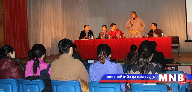 "Оюутны зээл" олгодог болно