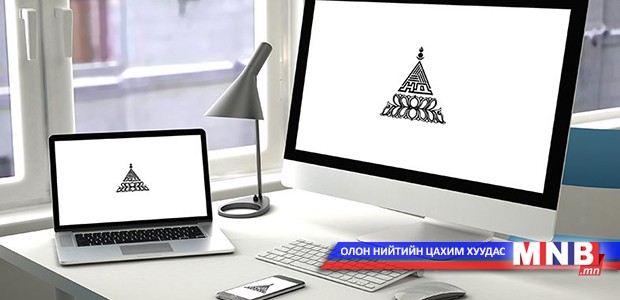 Нийгмийн даатгалаа зөв бөглөгдөж байгаа эсэхийг шалгаарай
