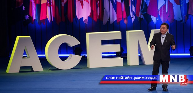 АСЕМ-ын өдөр”-т зориулан лекц, танилцуулга хийв