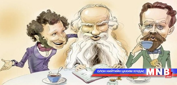 Утга зохиолын “өвгөд”