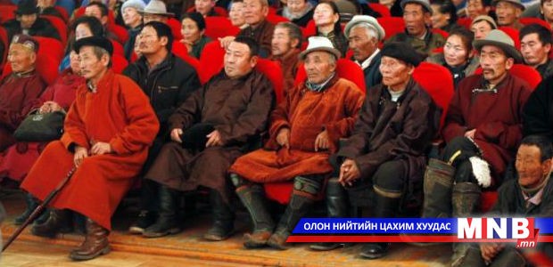 Малчид малаа эрчимжсэн аж ахуй болгох боломж бий