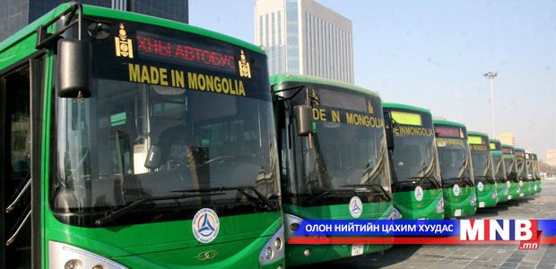 Монгол Улс авто машины салбарт ажлын байр бий болгох боломжтой